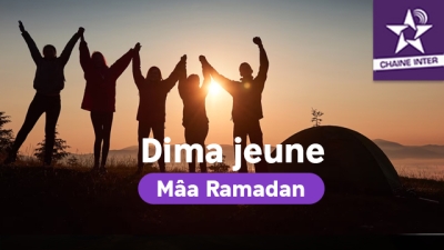 Dima jeune mâa Ramadan